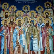 Кто такие православные святые