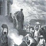 Святая мученица татиана римская (†226) Храм св татьяны