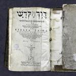 Новый завет - подстрочный перевод с греческого Греческий оригинал библии