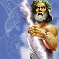 Миф о зевсе - боге неба, грома и молний